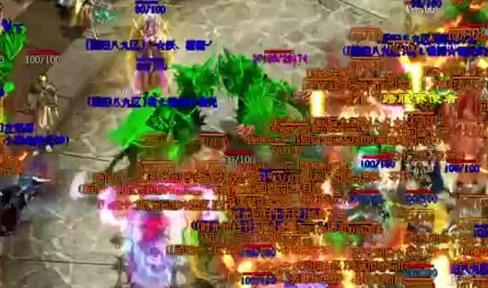 怒斩和龙牙的故事，听一听传奇180的老故事