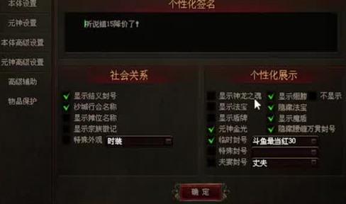 自己对游戏的一点理解和看法！