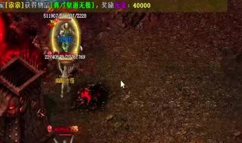 蓝月传奇1-9转转生数据汇总