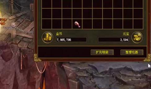 技能书哪里爆？
